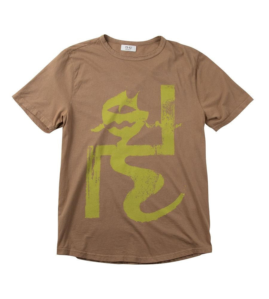 gH ~ PEACE CAT- LIME